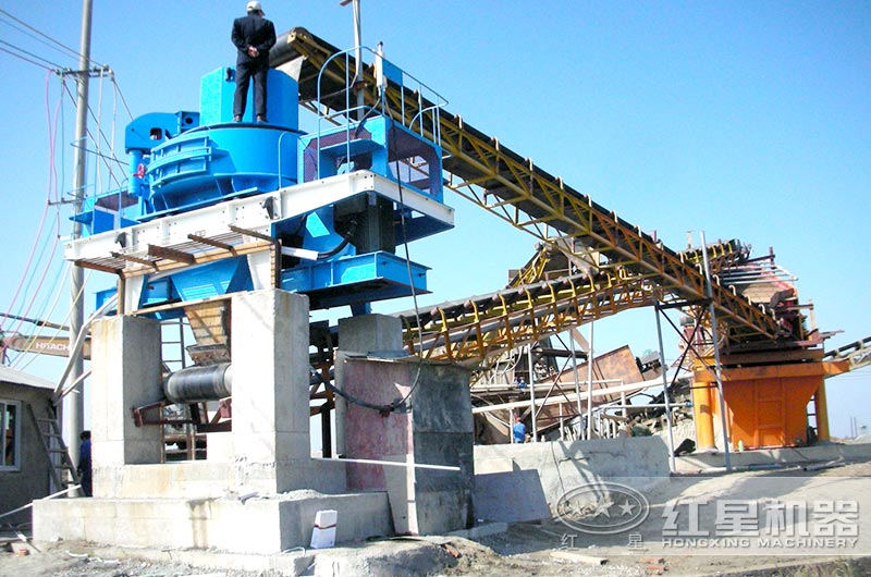 制砂生產(chǎn)線上的制砂機(jī)設(shè)備 制砂生產(chǎn)線上的制砂機(jī)設(shè)備