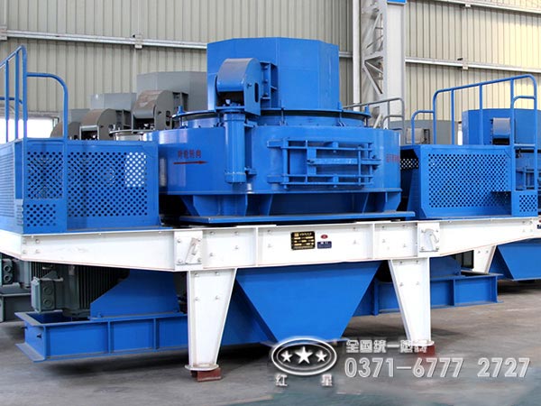 河卵石制砂機 河卵石制砂機