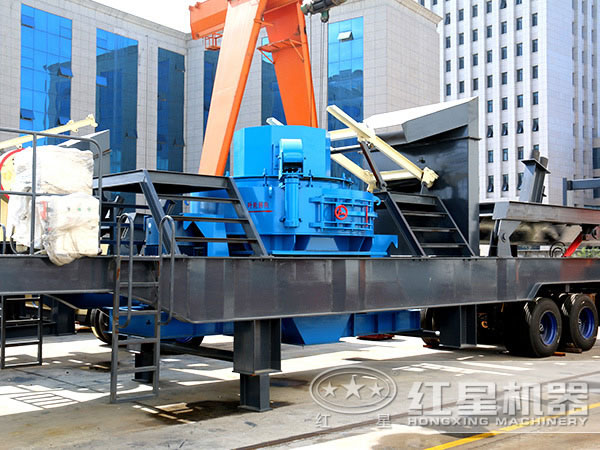 移動式制砂機 移動式制砂機