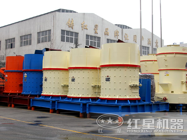 立式破碎機實拍圖 立式破碎機實拍圖