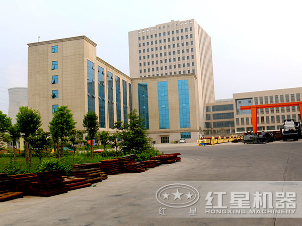 紅星機器廠區(qū)內部 紅星機器廠區(qū)內部
