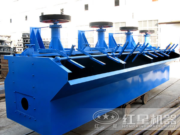 浮選機(jī)不同型號(hào) 浮選機(jī)不同型號(hào)