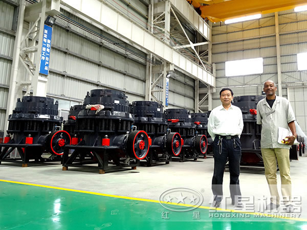 復(fù)合圓錐破碎機(jī)，私人訂制價(jià)格更實(shí)惠