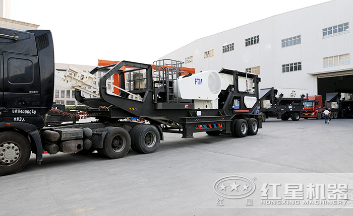 紅星車載破碎機(jī)發(fā)貨現(xiàn)場 紅星車載破碎機(jī)發(fā)貨現(xiàn)場