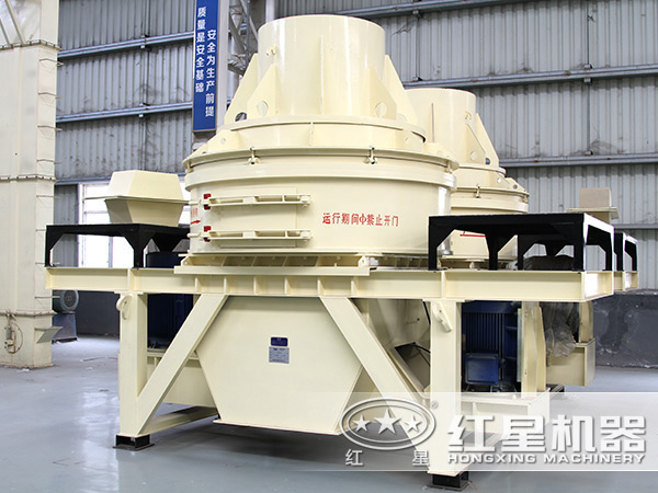 白云石制砂機 白云石制砂機