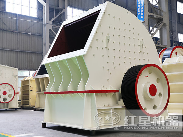 重錘式破碎機(jī) 重錘式破碎機(jī)