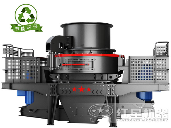 HVI制砂機(jī) HVI制砂機(jī)