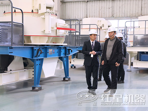 用戶考察 用戶考察