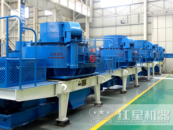 VSI制砂機 VSI制砂機