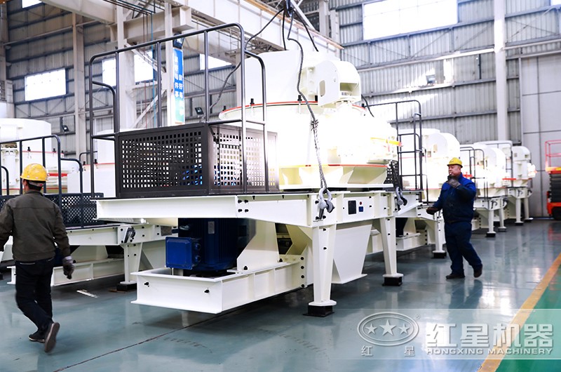 制砂機(jī)工作車(chē)間發(fā)貨現(xiàn)場(chǎng) 制砂機(jī)工作車(chē)間發(fā)貨現(xiàn)場(chǎng)