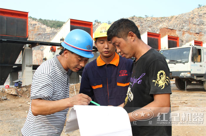 指導(dǎo)用戶安裝調(diào)試生產(chǎn)線設(shè)備 指導(dǎo)用戶安裝調(diào)試生產(chǎn)線設(shè)備