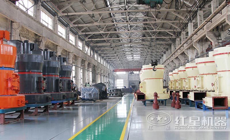 紅星現(xiàn)代化磨粉機(jī)車(chē)間 紅星現(xiàn)代化磨粉機(jī)車(chē)間