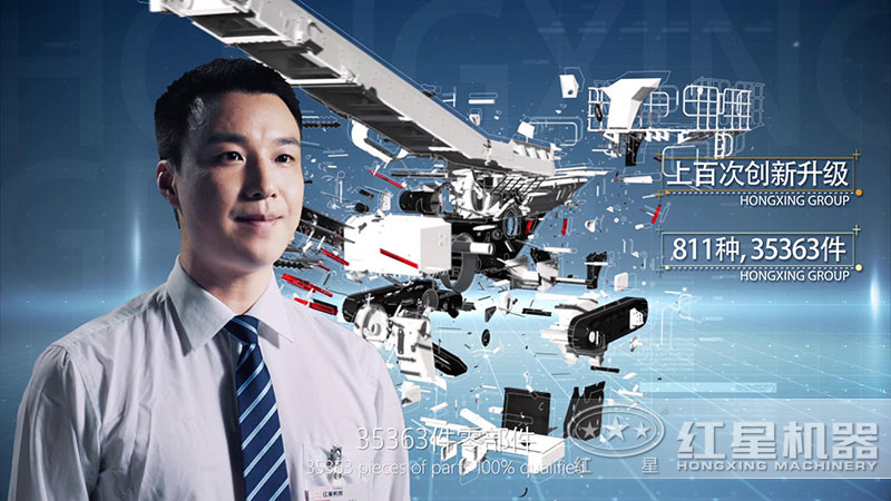 移動制沙機技術(shù)升級更好用 移動制沙機技術(shù)升級更好用