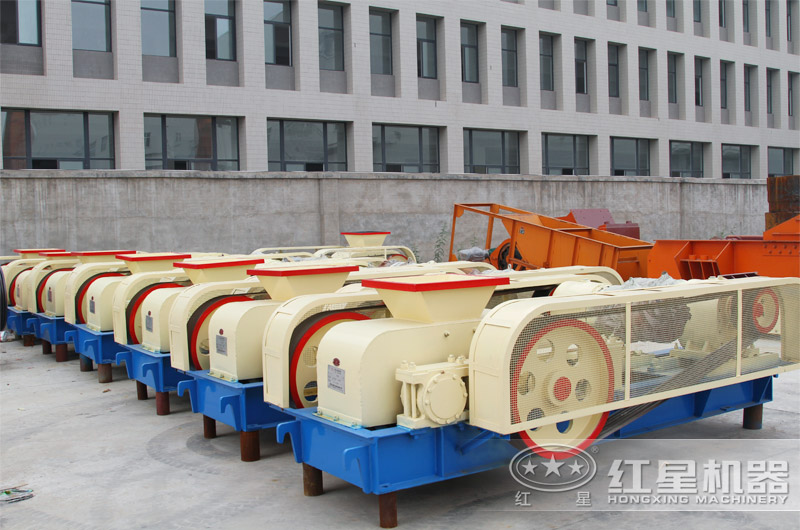 對輥粉碎機實拍 對輥粉碎機實拍