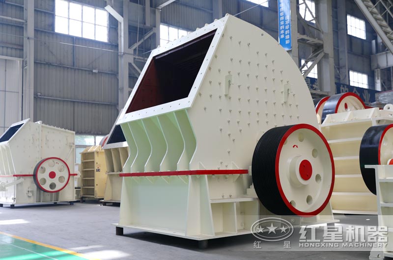 大型錘式破碎機(jī) 大型錘式破碎機(jī)