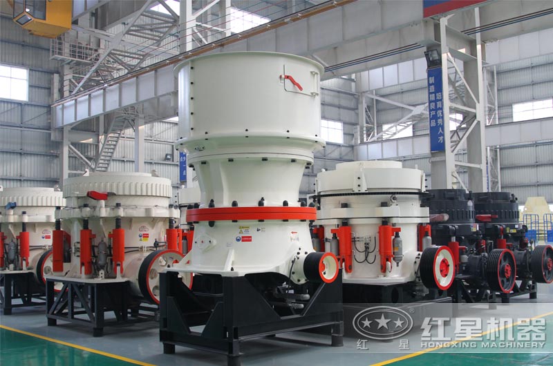 各種圓錐破碎機 各種圓錐破碎機