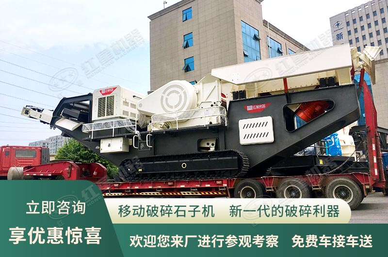 咨詢即享優(yōu)惠，歡迎您來(lái)廠參觀考察