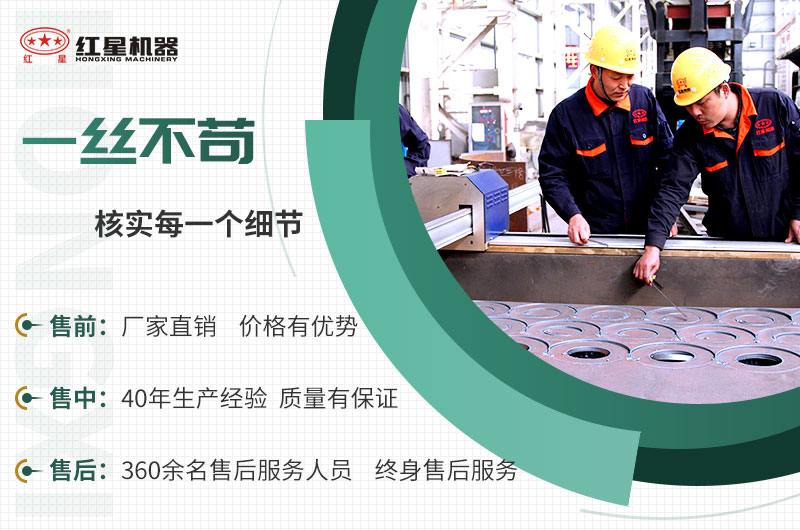 EPC項(xiàng)目總包服務(wù)，讓您放心