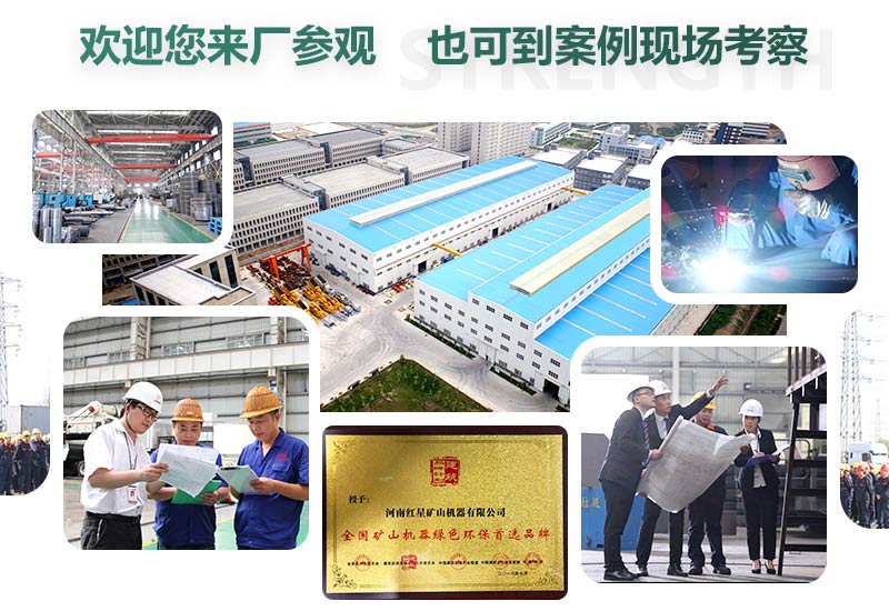 廠家直銷，歡迎您的到來