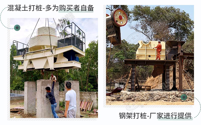 根據(jù)您的需求，可選擇2種固定模式