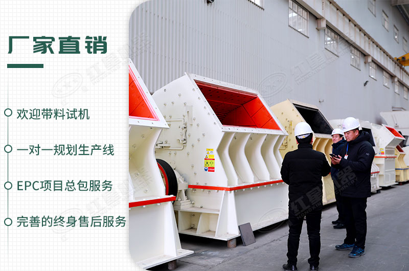 工廠(chǎng)直銷(xiāo)，歡迎您來(lái)廠(chǎng)參觀(guān)