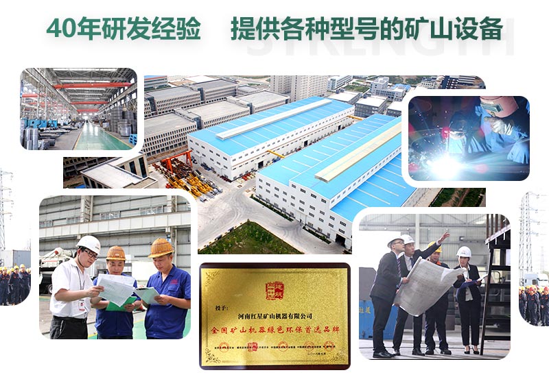 40年研發(fā)經(jīng)驗(yàn)，一站式服務(wù)平臺(tái)