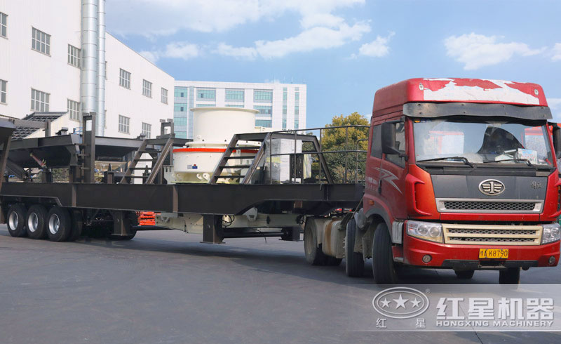 移動制砂機發(fā)貨現(xiàn)場實拍 移動制砂機發(fā)貨現(xiàn)場實拍