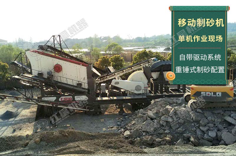 三合一移動(dòng)式生產(chǎn)線現(xiàn)場實(shí)拍 三合一移動(dòng)式生產(chǎn)線現(xiàn)場實(shí)拍