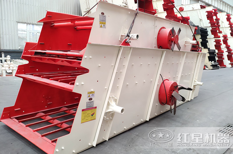 振動(dòng)篩 振動(dòng)篩