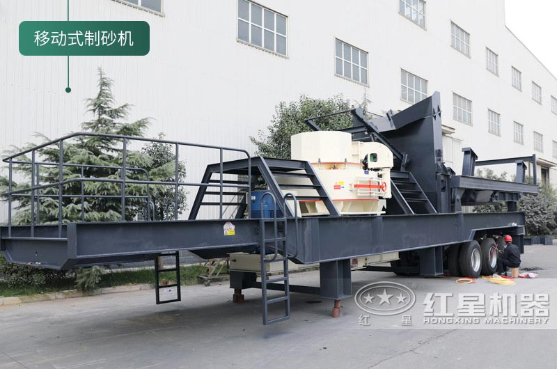 石頭制砂機投資大嗎？球磨機和制砂機哪個制砂效果好