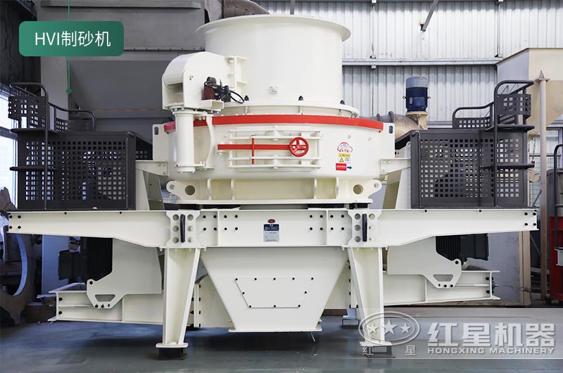 制砂機 制砂機