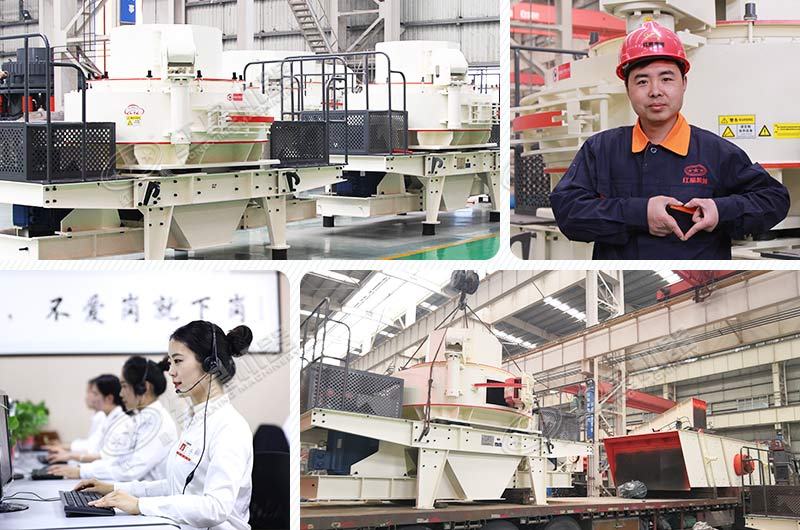 紅星機(jī)器竭誠為您服務(wù) 紅星機(jī)器竭誠為您服務(wù)