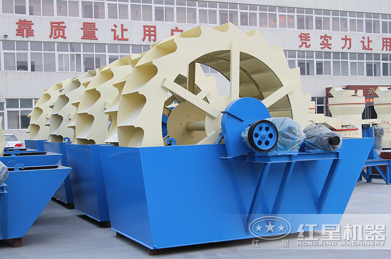 輪斗式洗砂機(jī)款型多樣，單輪、雙輪、三輪這都有