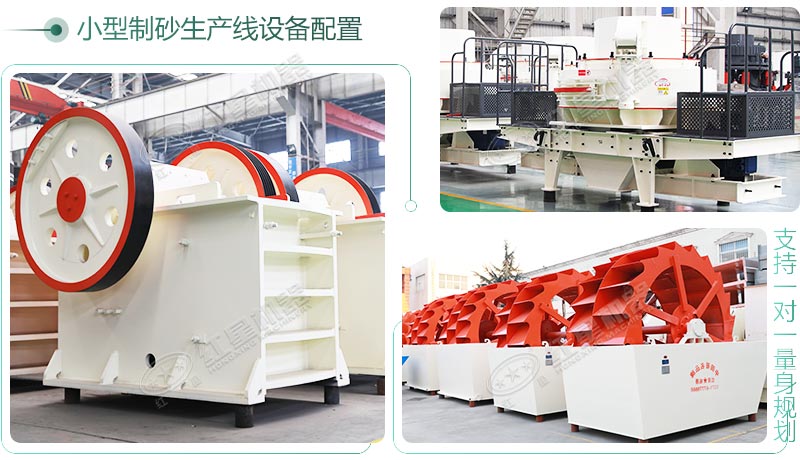 設(shè)備實(shí)拍 設(shè)備實(shí)拍