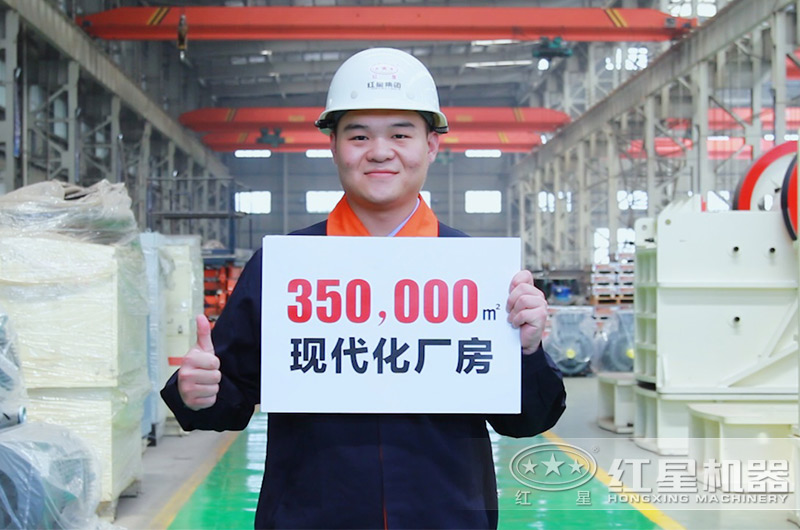 紅星實力如何，用數(shù)據(jù)說話