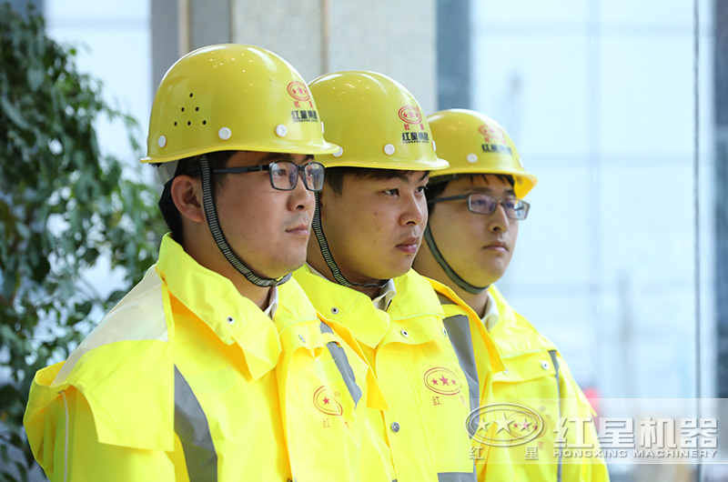 售后服務團隊隨時待命出發(fā) 售后服務團隊隨時待命出發(fā)