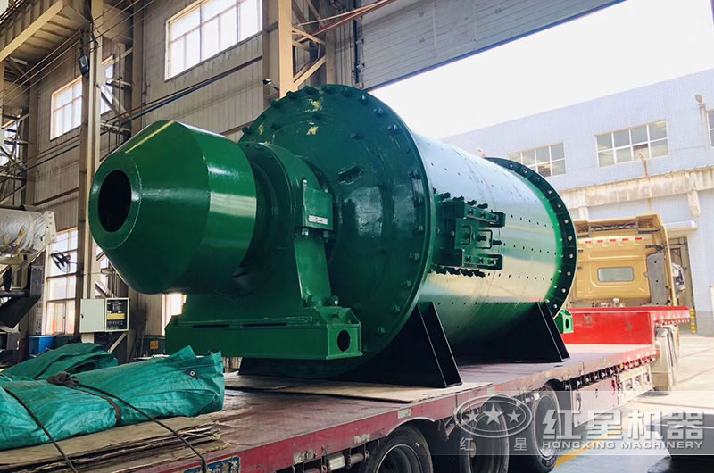 紅星球磨機裝車發(fā)往河北現(xiàn)場 紅星球磨機裝車發(fā)往河北現(xiàn)場