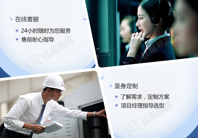 時產(chǎn)60噸制砂生產(chǎn)線價格？處理礦山廢石用