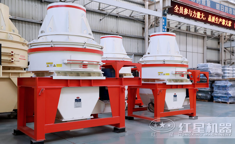 沖擊式制砂機 沖擊式制砂機