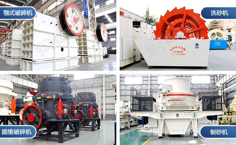 時產(chǎn)60噸制砂生產(chǎn)線價格？處理礦山廢石用