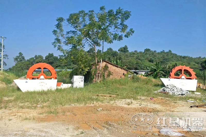 紅星輪斗式洗砂機(jī)現(xiàn)場(chǎng) 紅星輪斗式洗砂機(jī)現(xiàn)場(chǎng)