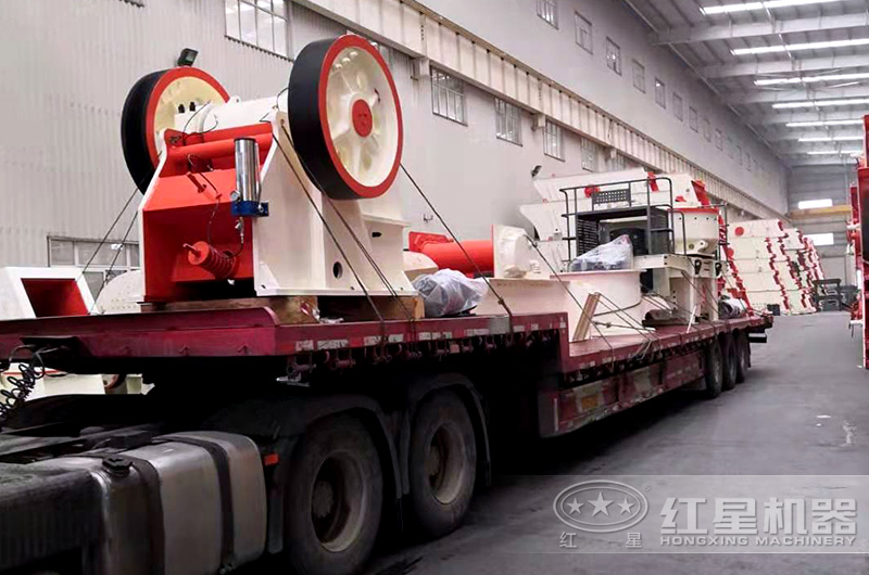 紅星加工石料的老虎機發(fā)貨 紅星加工石料的老虎機發(fā)貨