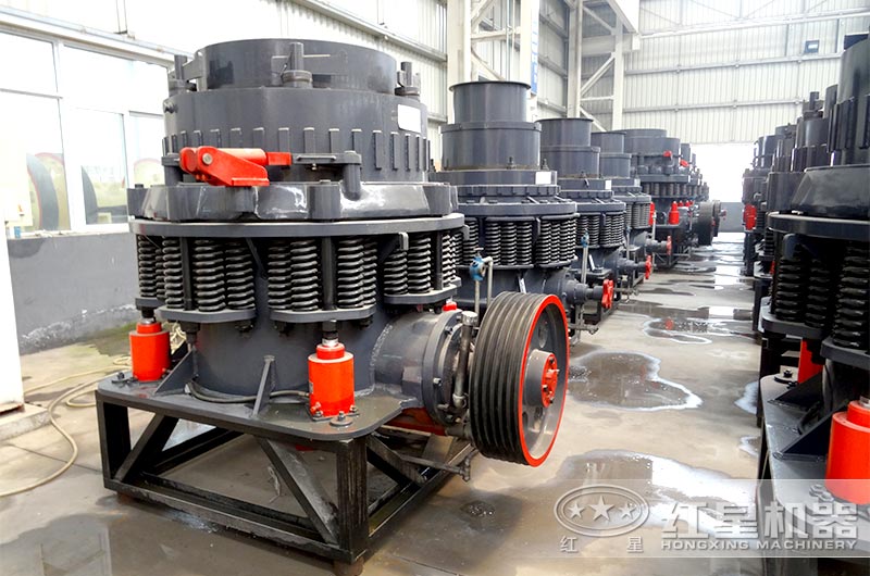 900圓錐破碎機設(shè)備實拍 900圓錐破碎機設(shè)備實拍