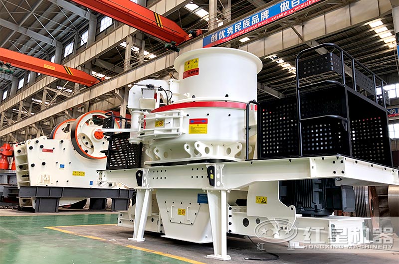 鵝卵石制砂機設備質(zhì)量檢驗合格 鵝卵石制砂機設備質(zhì)量檢驗合格