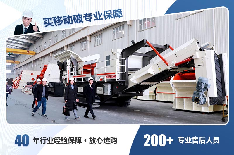 紅星服務(wù)有保障 紅星服務(wù)有保障