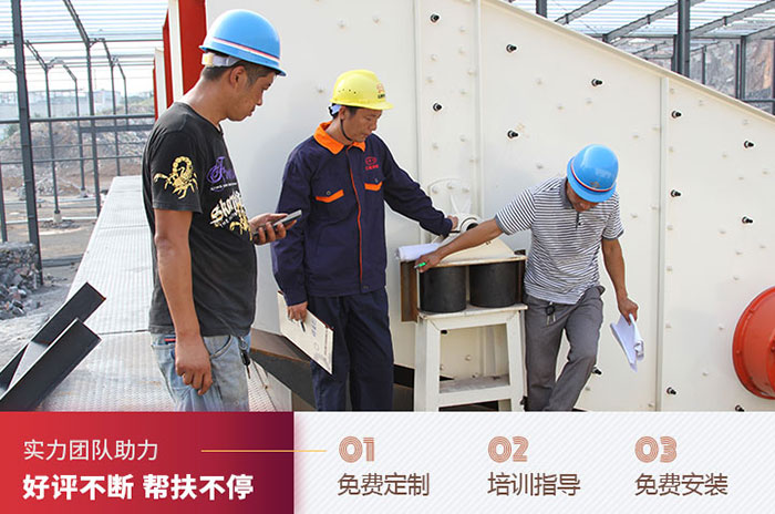 免費規(guī)劃生產(chǎn)線 免費規(guī)劃生產(chǎn)線