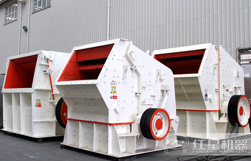 用于粉碎煤矸石的設(shè)備有哪些？價格多少一臺？