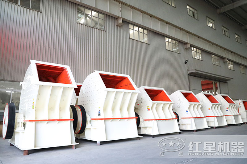 用于粉碎煤矸石的設(shè)備有哪些？價格多少一臺？