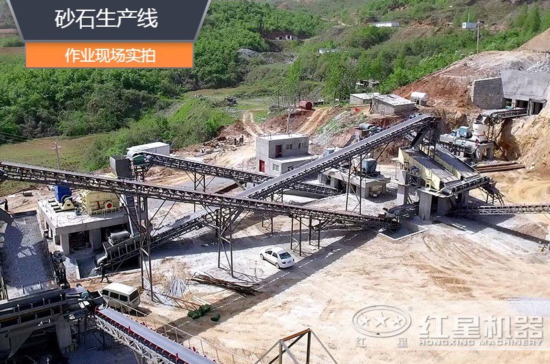 砂石生產(chǎn)線(xiàn)中整形機(jī)是什么設(shè)備？多少錢(qián)一臺(tái)？