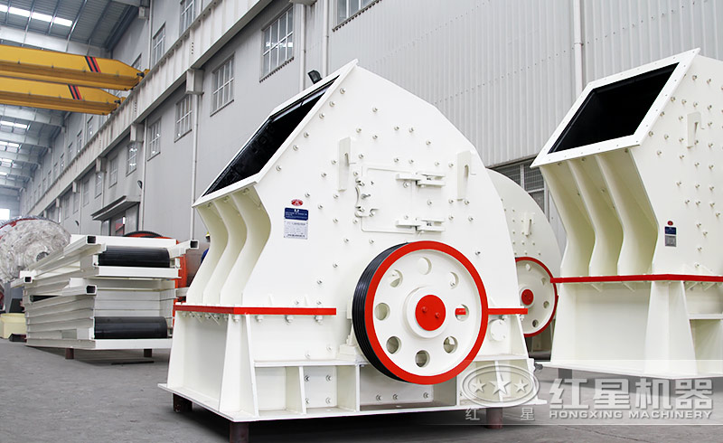 重錘式破碎機(jī) 重錘式破碎機(jī)